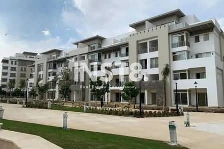 For Sale Apartment Under Market Price in Hyde Park