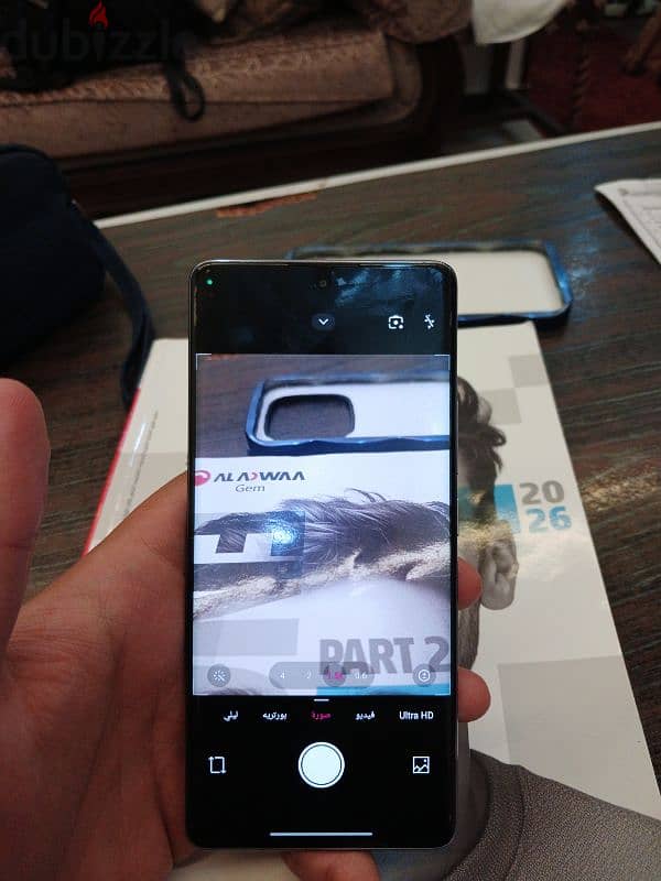 Redmi Note 14 Pro 1