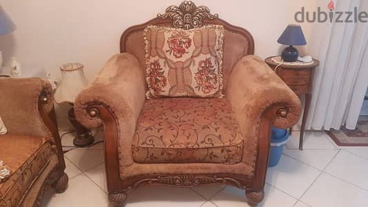 مدينة المستقبل