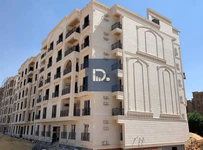 شقتك استلام فوري باقساط علي8 سنين  شقه 166م 3 غرف في قلب حدائق اكتوبر داخل كمبوند كامل الخدمات وسط جميع الخدمات