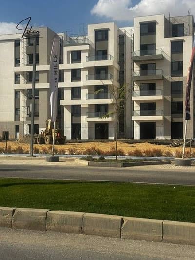 شقة كورنر غرفتين في بادية متشطبة جاهزة