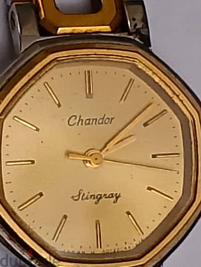 Orient Chandor
