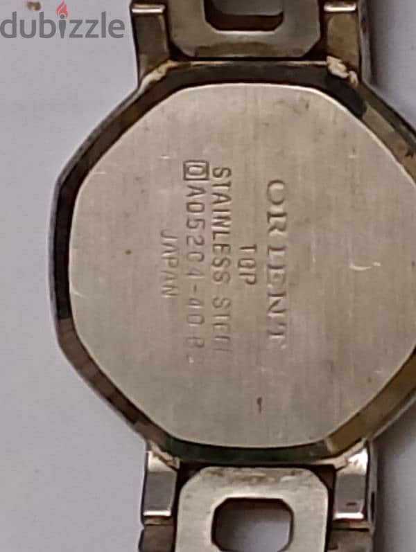 Orient Chandor 1