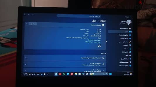 عبدالله رفاعي