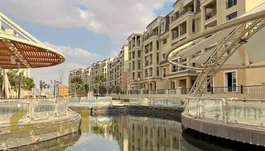 A great apartment in Sarai Compound near Madinaty along the Suez Road with the longest repayment period in Egypt!