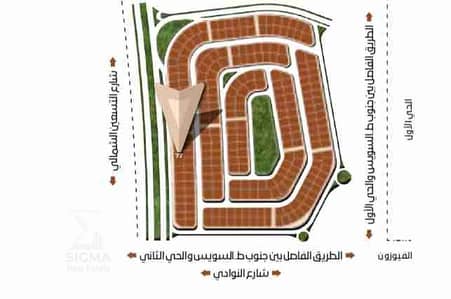 شقه على التسعين الشمالي مباشرا وبالقرب النادي الاهلي وبنزينه وطنيه