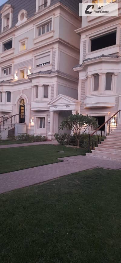 اي فيلا بجاردن استلام فوري بفيو مميز ريسيل اقل سعر في الماركت 3 غرف جاهزه للمعاينه في اي وقت بجوار جولدن سكوير وشارع التسعين Mountain View Hyde Park