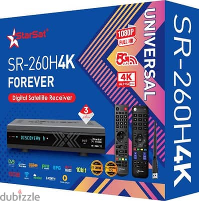 ريسفر ستار سات 260