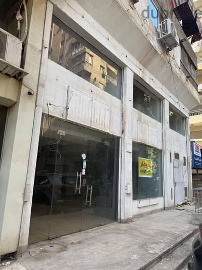 محل للايجار فى المعادى ٢٤٠م - Maadi Commercial Shop for Rent