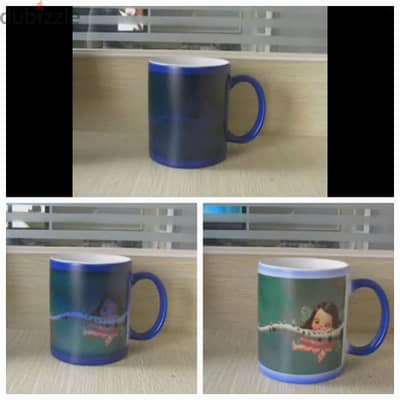 مج سحرى  ( عرض خاص لو هتطلب عشرين مج )