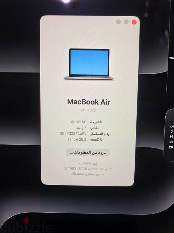 MacBook M1 2