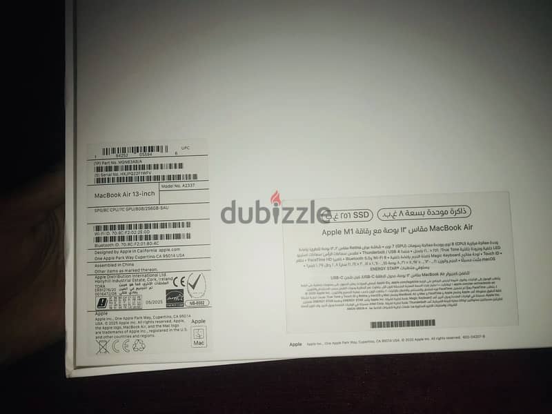 MacBook M1 5