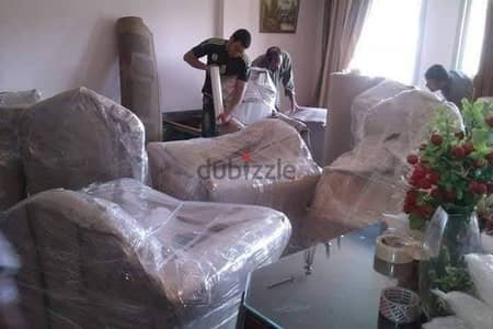شركة السبيل لنقل وتغليف الاثاث