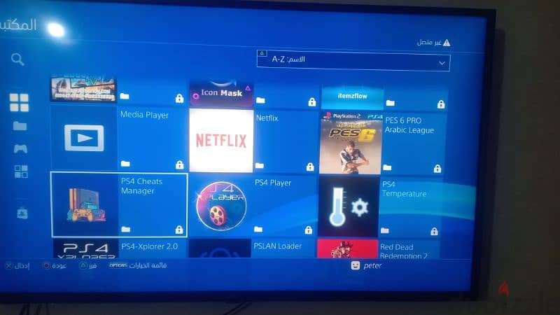 ps4 pro soft 9 1