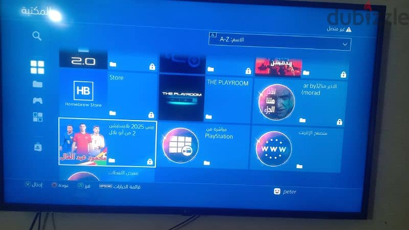 ps4 pro soft 9 4