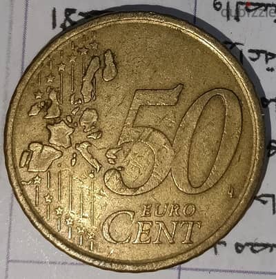 50 سنت نادره جدا