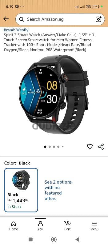 Smart watch Weofly 1