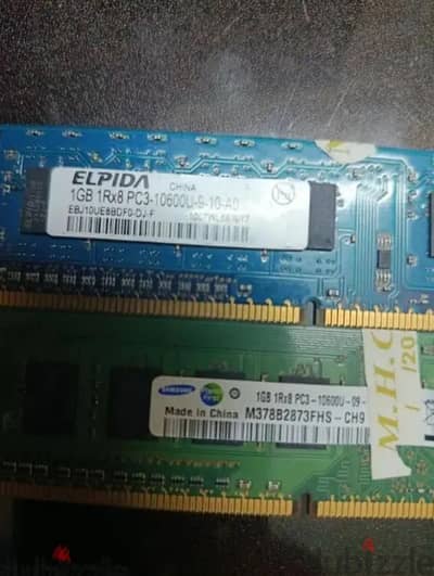 Ram 1gb DDR3