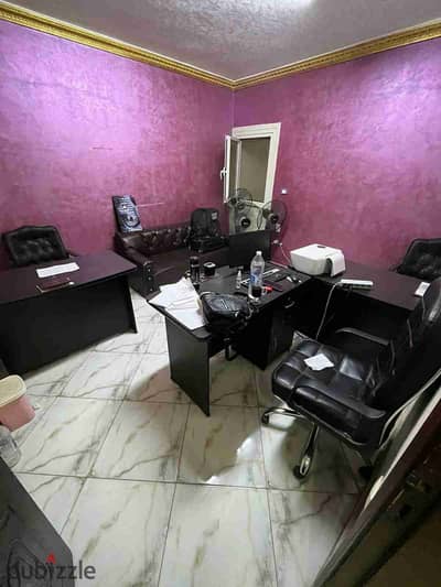 Furnished office at Al-Haram, a catch