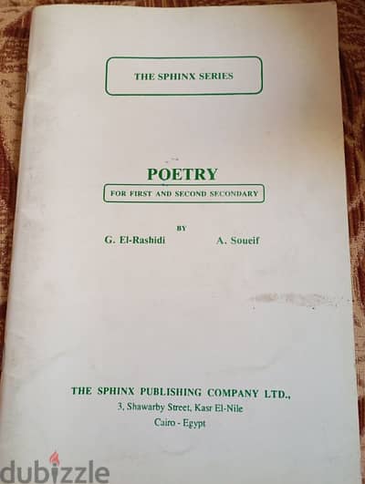 Poetry