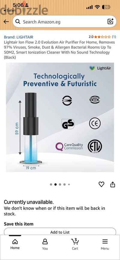 light air purifer