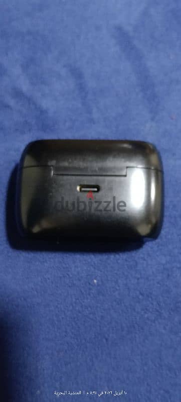 Jabra Elite 85t