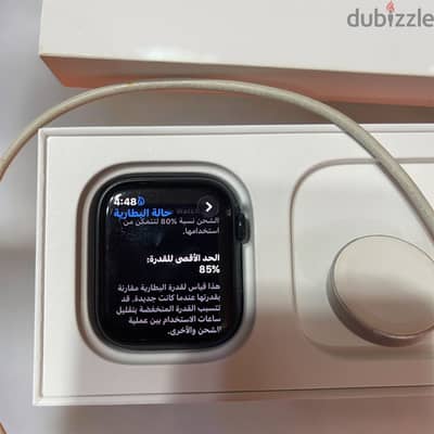 Apple Watch series 8 45mm