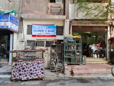 جراج وبدروم 350م للبيع موقع حيوي جسر السويس يصلح مخزن أو جيم أو مشروع