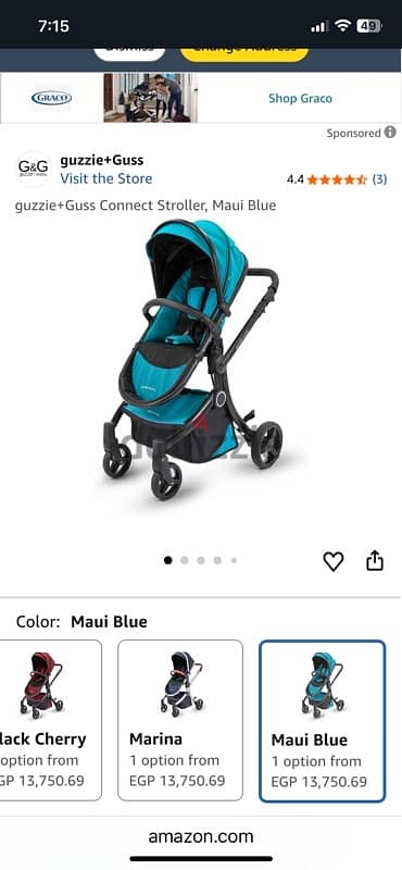 عربية اطفال stroller