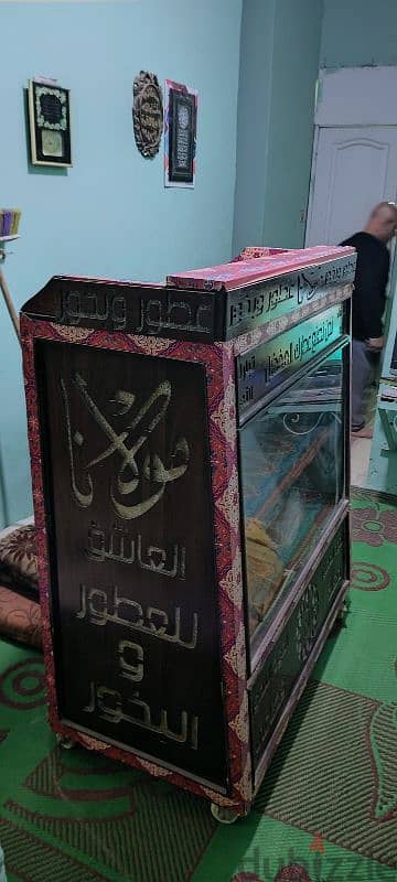 باترينة عطور