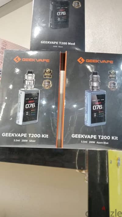 VAPE بكامل حاجته