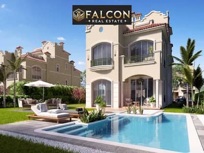 فيلا استـــــلام فـــــوري بالتقسيط بمقدم 20% افضل لوكيشن ف الشروق - لافيستا الباتيو كازا LAVISTA ELPATIO CASA