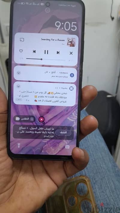 شاومي ريدمي 13