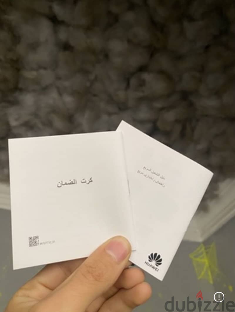 Huawei freebuds pro2 1