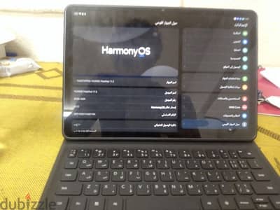 المنصورة