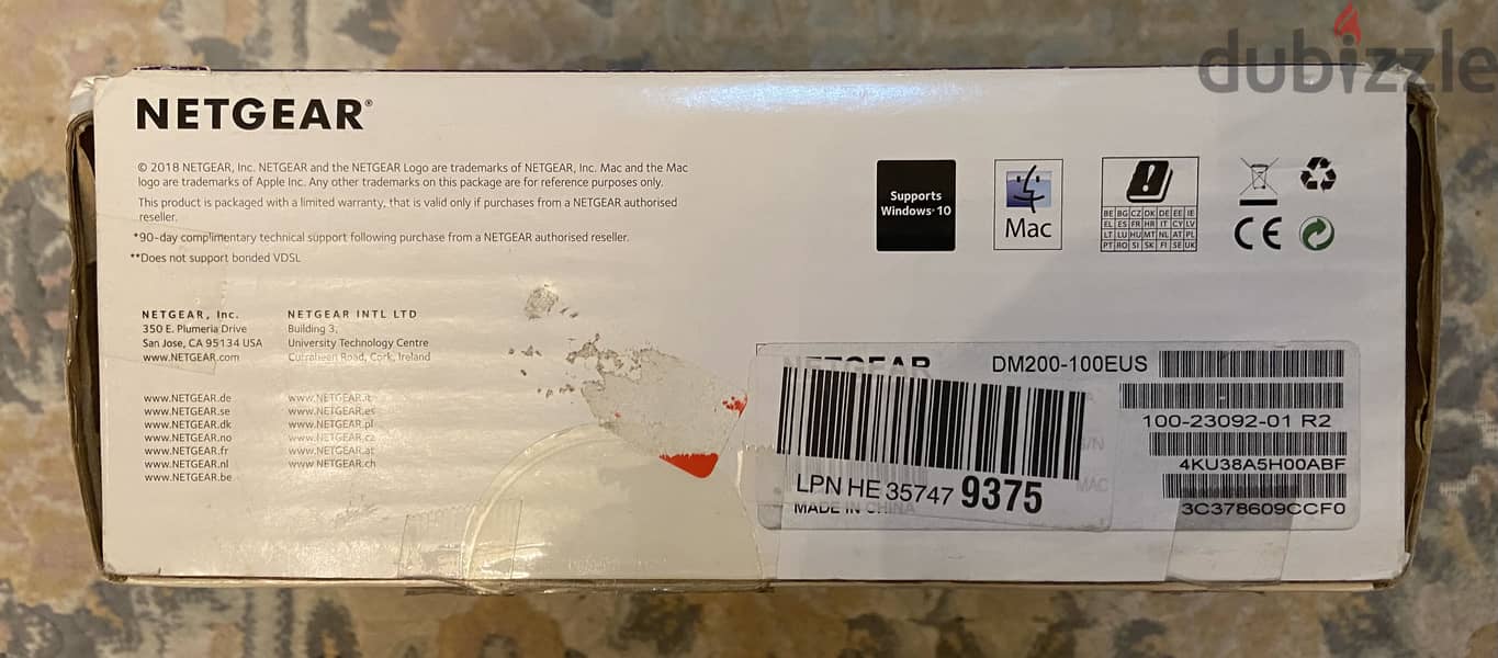 Netgear modem router- not wireless 2