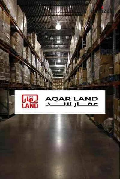 مخزن مميز للإيجار في العاشر من رمضان 1500متر بمواصفات جاهزة لأي نشاط صناعي أو لوجيستي