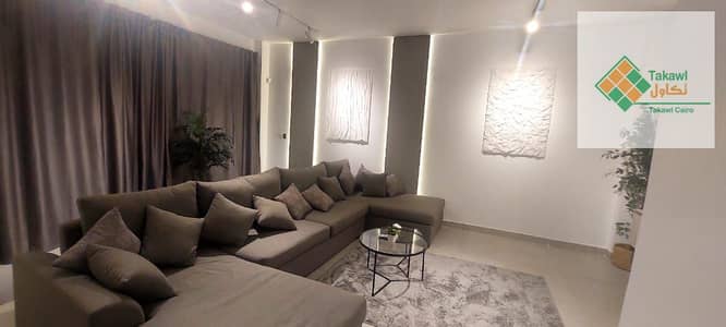 Furnished Apartment for Rent in Smart Life Compound, New Cairo, Near AUC, Behind Concorde Plaza, 2 Bedrooms, 2 Bathrooms, 2nd Floor, Elevator, Fully A
