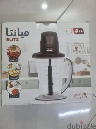 كبة ميانتا 500 واط