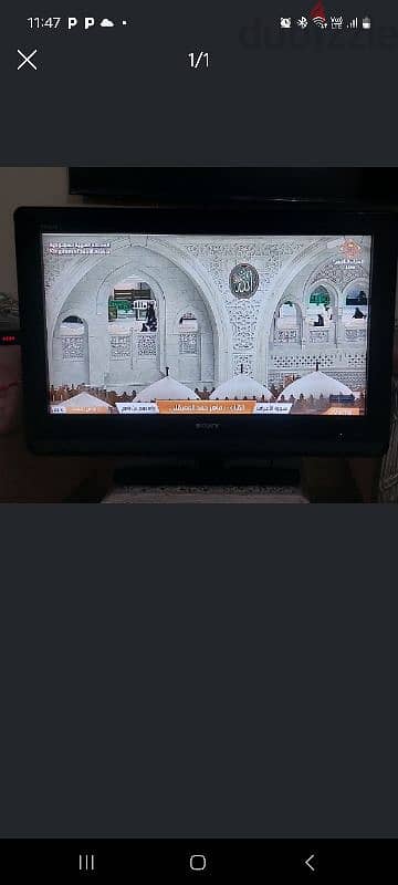 T. v sony 32 inch 2