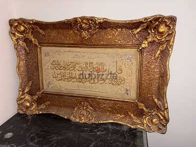 لوحات هاند ميد