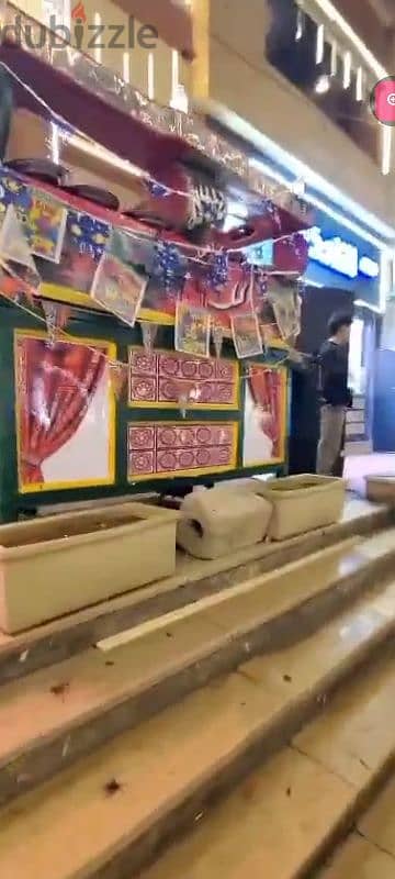 عده مطعم فول وفلافل