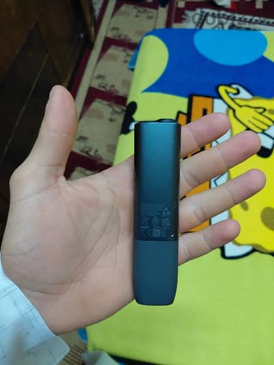 IQOS ILUMA i ONE - DISCOVERY BUNDL