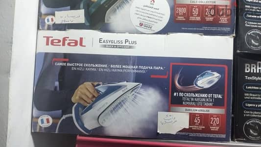 مكواه بخار