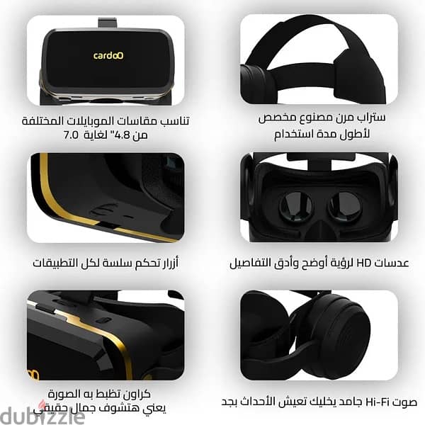 cardoo vr box max 2