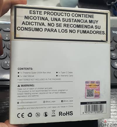 LOST VAPE Thelema Quest 200W