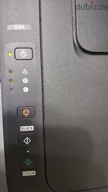 Canon printer 7
