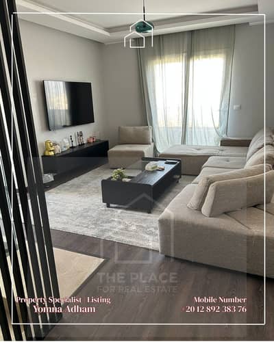 penthouse 198 sqm fully finished with ready to move in Village West Compound, located next to the Green Belt
