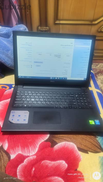 لاب توب