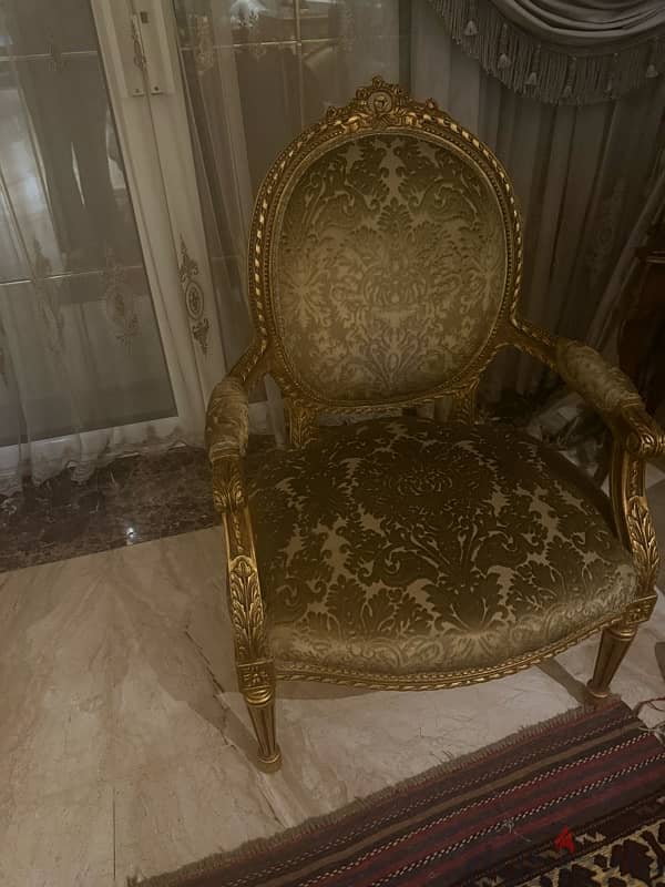 التجمع الخانس 1